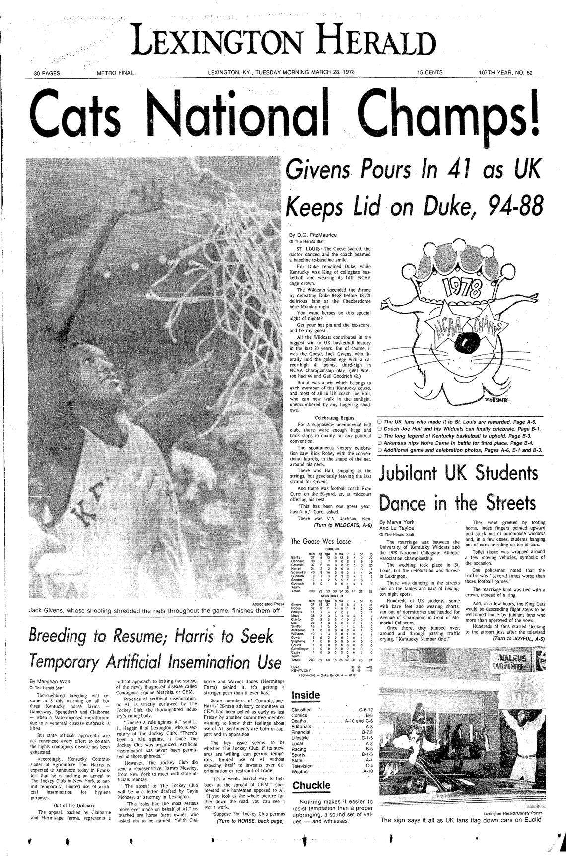 The front page of the Lexington Herald on March 28, 1978.