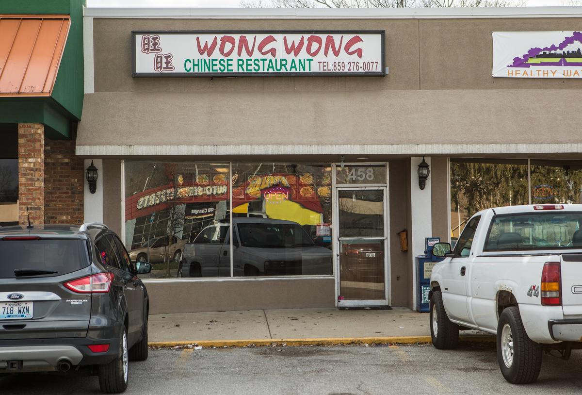 Wong Wong Restaurant, 458 Southland Drive, has been placed on probation.