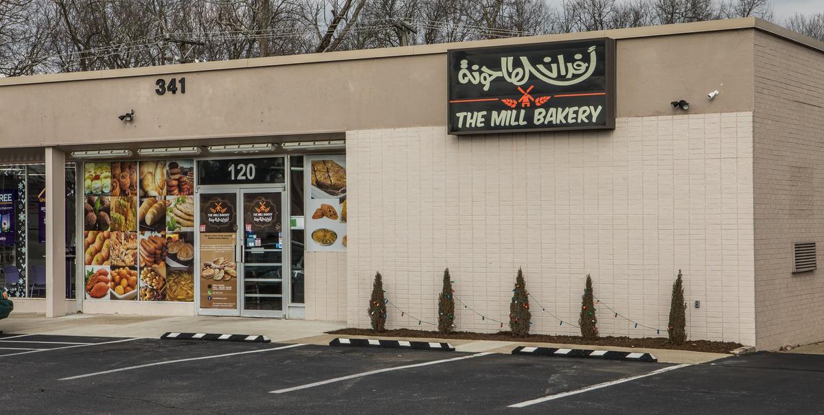 The Mill Bakery, 341 Southland Drive.