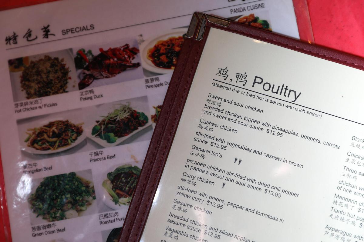 Panda Cuisine offers a bilingual menu, one more Americans would associate with a Chinese restaurant and another with more authentic offerings.
