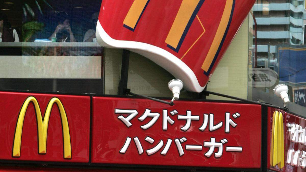 JAPAN MCDONALDS
