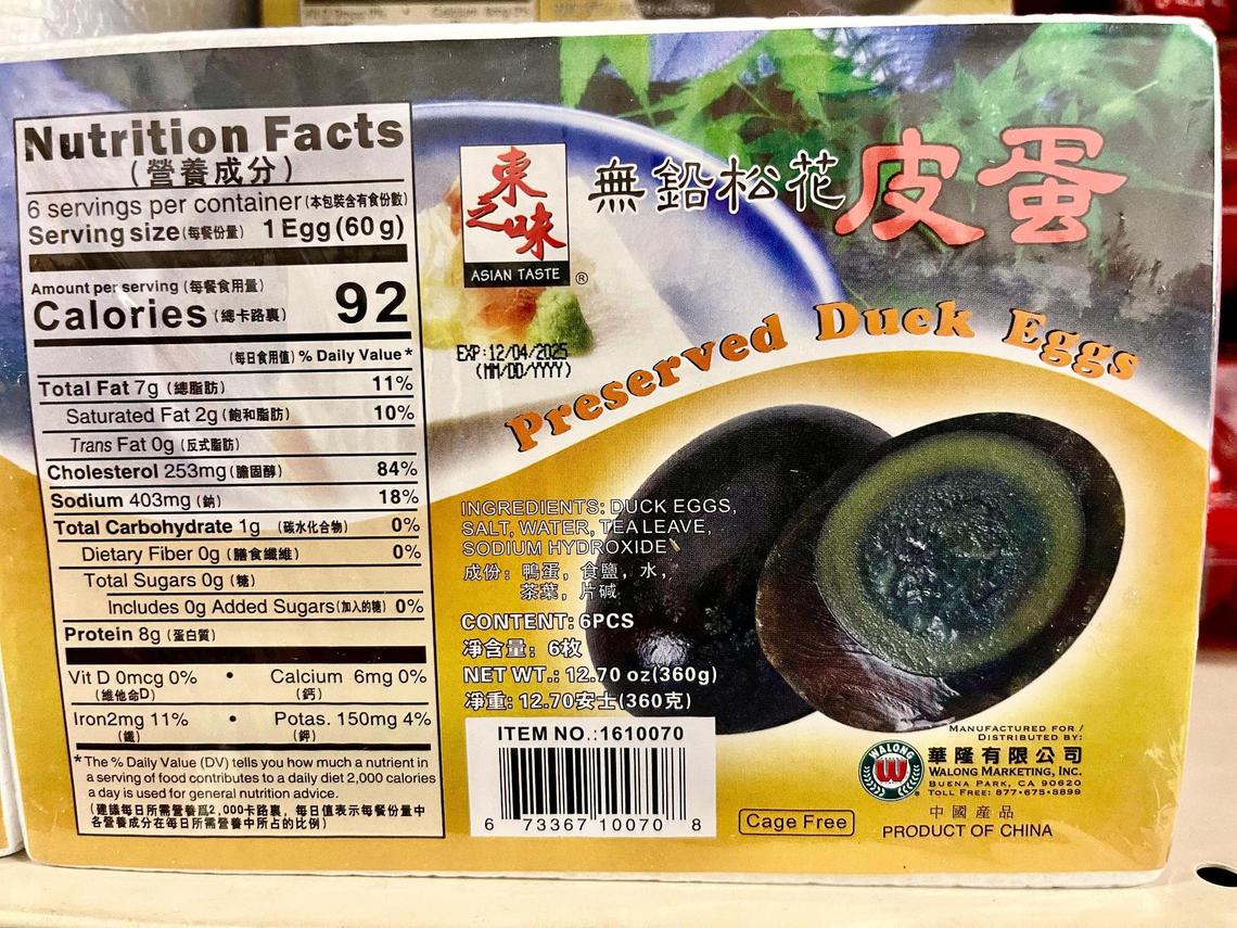 Asian Market in Lexington’s Woodhill Circle Plaza has duck eggs, six cage free eggs in a package.