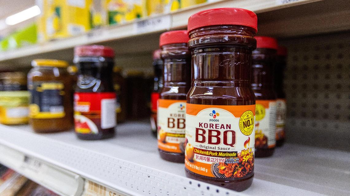 Korean barbecue sauce at Yu Yu Asian Supermarket at Waller Avenue.
