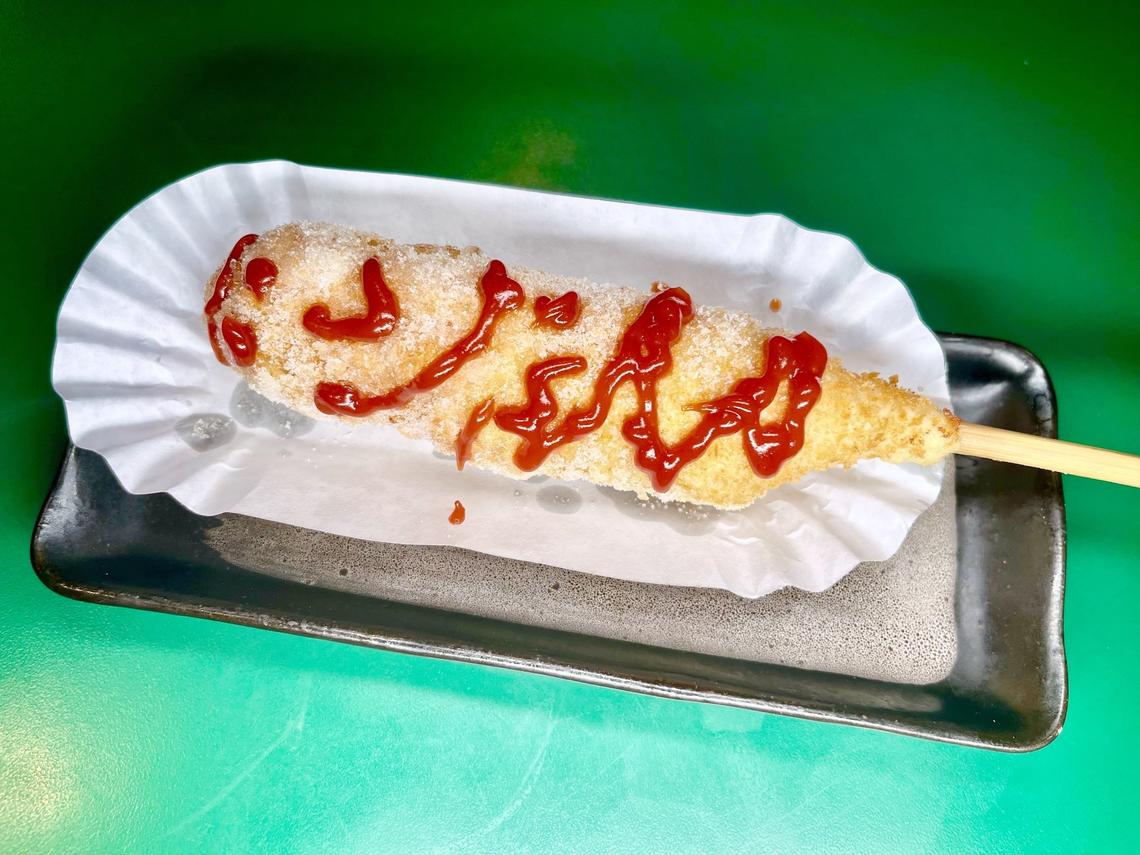 Arirang Korean BBQ Restaurant Korean Corn Dog Lexington is made from scratch daily.