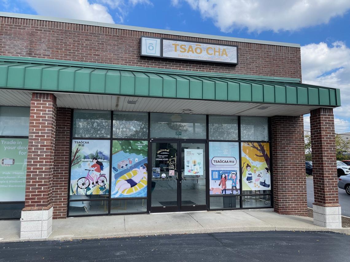 Tsaocha at 1080 S. Broadway in Lexington serves Korean corn dogs.