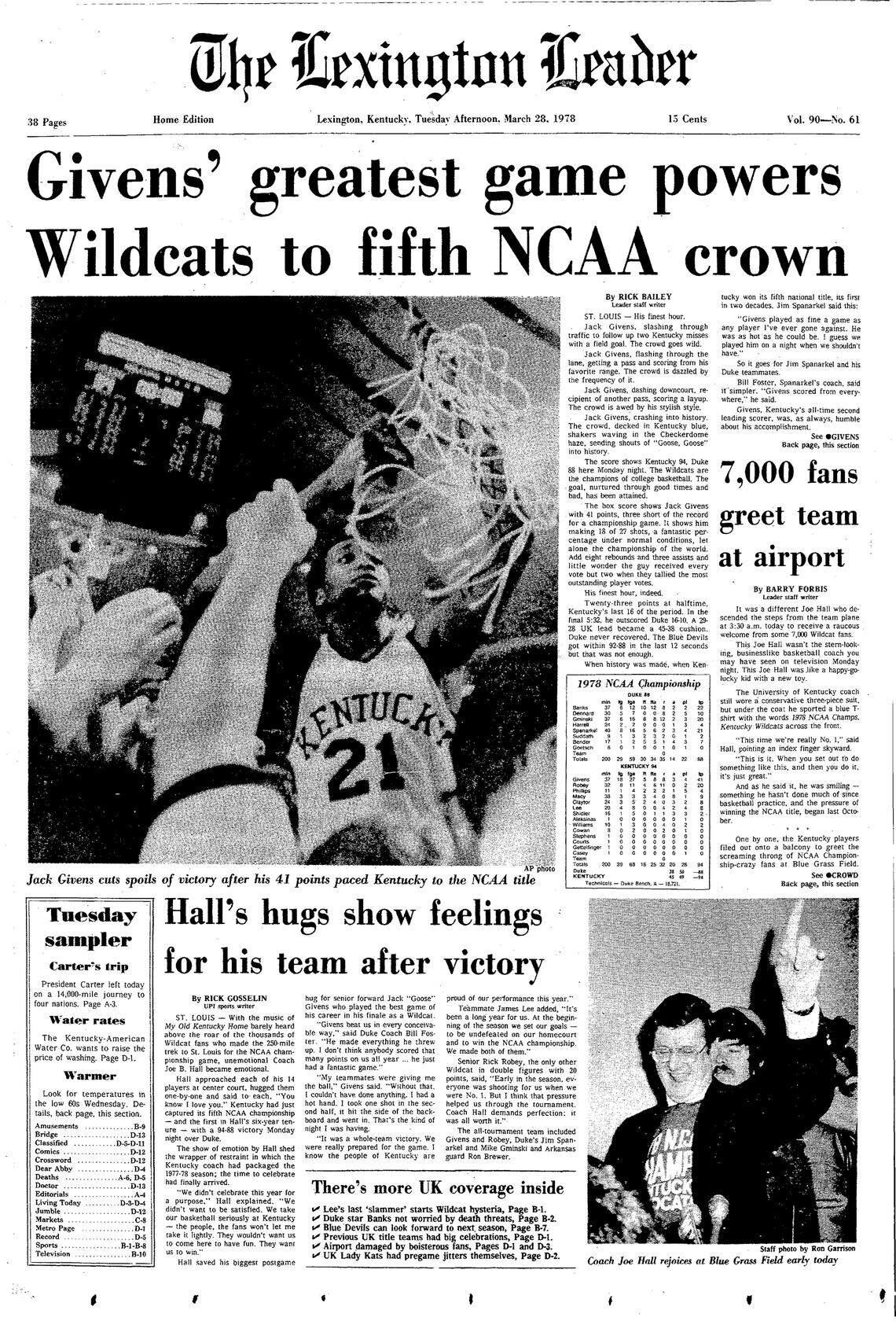 The front page of The Lexington Leader on March 28, 1978.