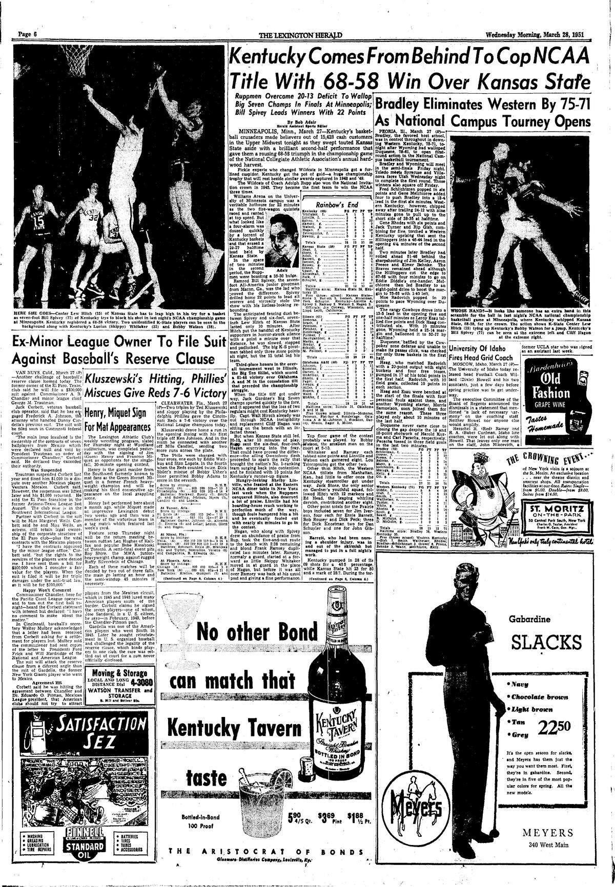 An inside page of the Lexington Herald on March 28, 1951.