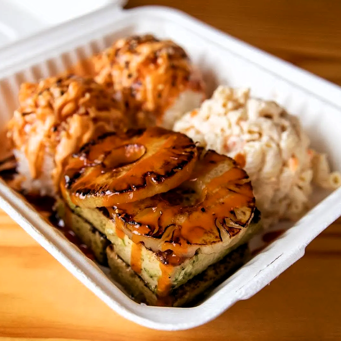 Teriyaki chicken plate from Big Kahuna