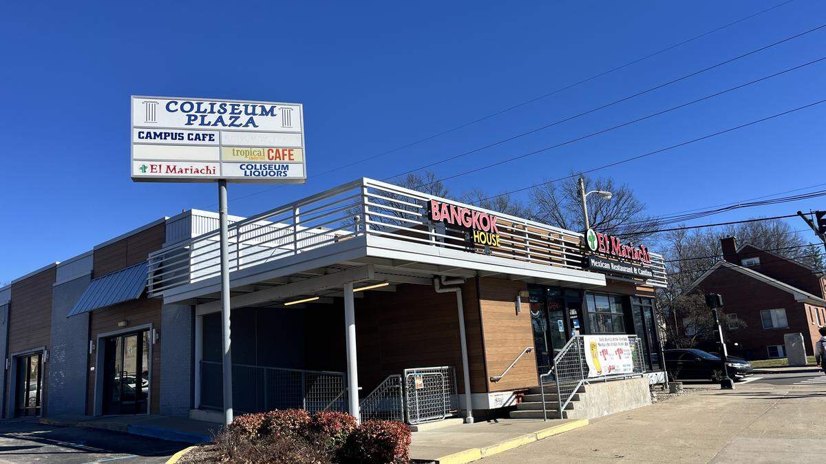 The University of Kentucky approved the purchase of Coliseum Plaza at Rose Street and Avenue of Champions on Friday, February 20, 2026.