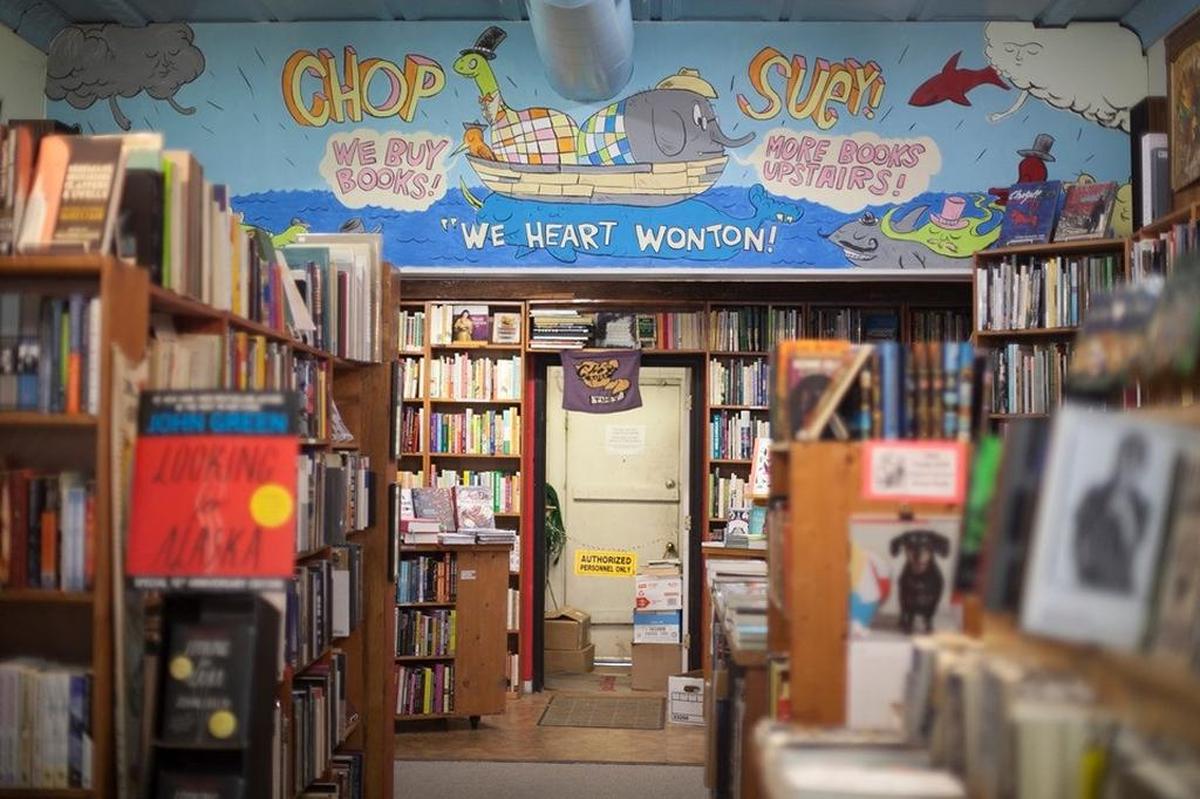 Chop Suey Books, a popular used book store in Richmond’s Carytown district.