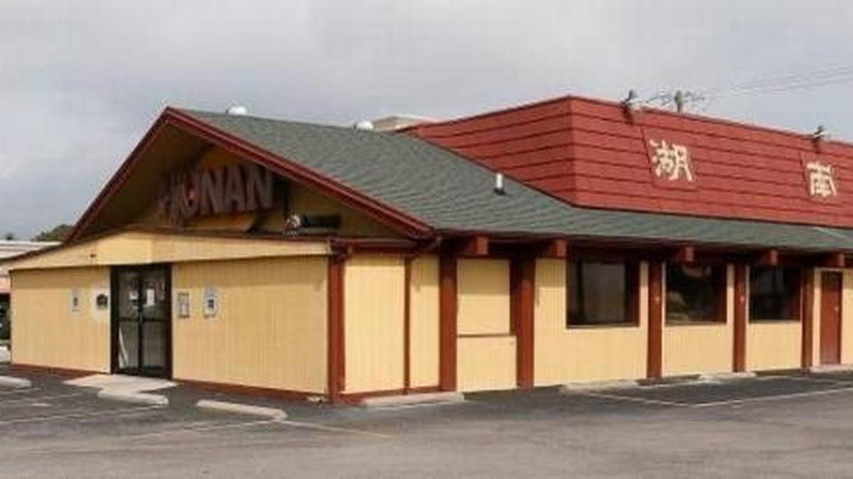 Hunan Chinese, a fixture on Southland Drive for decades, closed at the end of August 2017. The property has been sold and will be demolished for a new LaRosa’s Pizzeria, coming in late 2019.