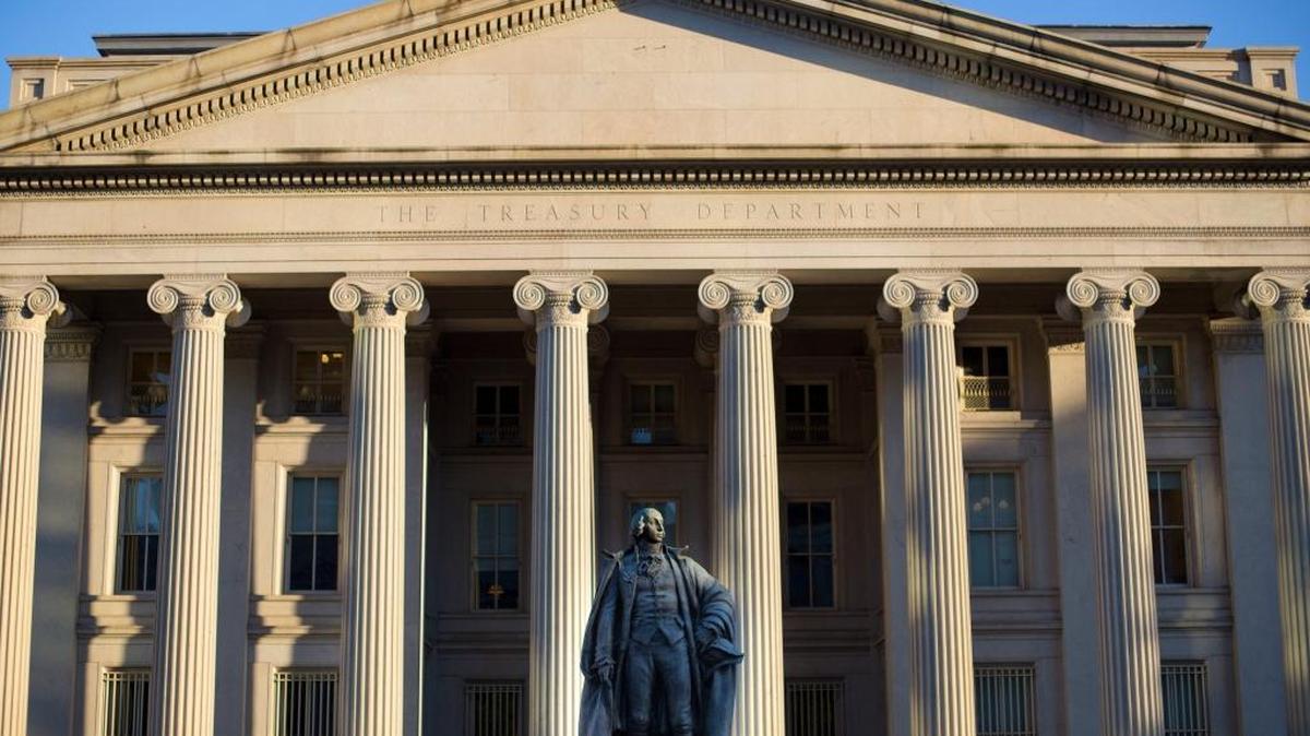 The U.S. Treasury Department collected a record amount of tax income for November 2017 and also had a record level of spending for the month, producing a budget deficit of $138.5 billion, up slightly from a year earlier.