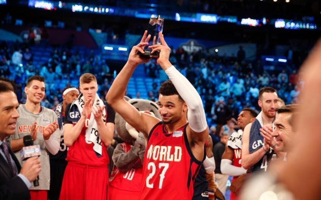 World Team guard Jamal Murray of the Denver Nuggets (27) holds up his MVP trophy after the Rising Stars Challenge, part of NBA All-Star events in New Orleans, Friday, Feb. 17, 2017.